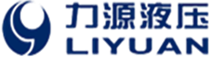 中航力源液压公司2.png