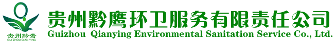 微信图片_20210915135546.png