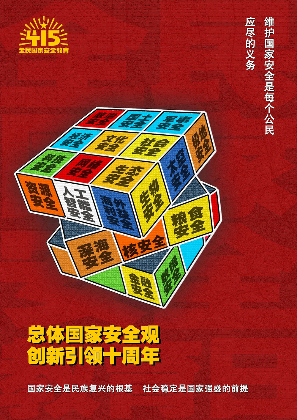 微信图片2.jpg